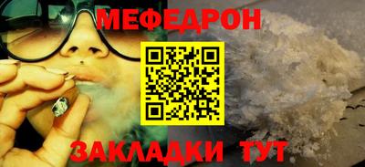 ГАЛЛЮЦИНОГЕННЫЕ ГРИБЫ Бузулук