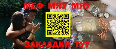 дмт Бугуруслан