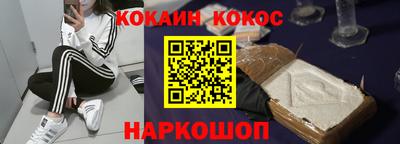 МДМА Будённовск