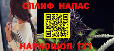 дмт Бугуруслан