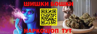 МДМА Будённовск