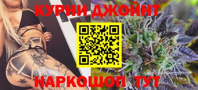 МДМА Будённовск