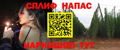 дмт Бугуруслан