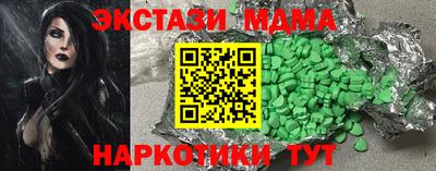 дмт Бугуруслан