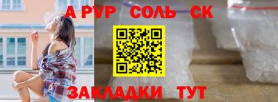 дмт Бугуруслан