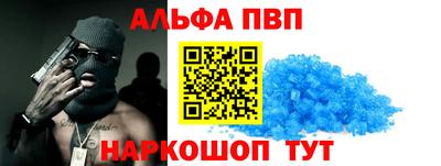 дмт Бугуруслан