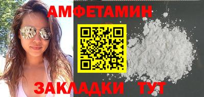ГАЛЛЮЦИНОГЕННЫЕ ГРИБЫ Бузулук