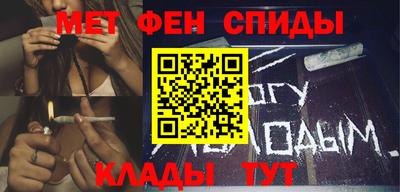 ГАЛЛЮЦИНОГЕННЫЕ ГРИБЫ Бузулук