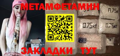 дмт Бугуруслан