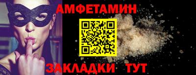 МДМА Будённовск