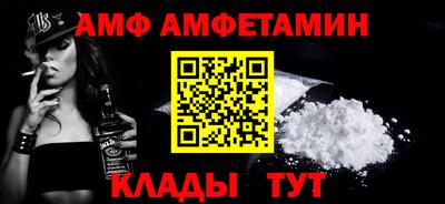 ГАЛЛЮЦИНОГЕННЫЕ ГРИБЫ Бузулук
