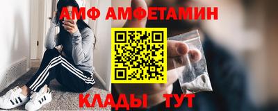 дмт Бугуруслан
