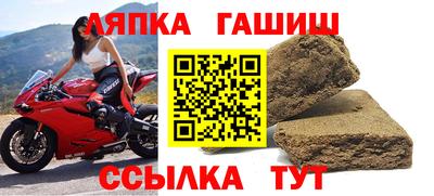 ГАЛЛЮЦИНОГЕННЫЕ ГРИБЫ Бузулук