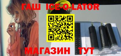 дмт Бугуруслан