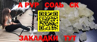 дмт Бугуруслан
