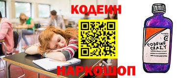 дмт Бугуруслан
