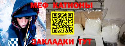 ГАЛЛЮЦИНОГЕННЫЕ ГРИБЫ Бузулук