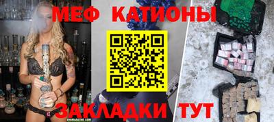 МДМА Будённовск